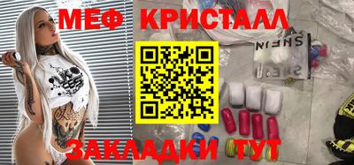 гидропоника Гай