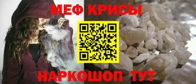 прущие грибы Гатчина