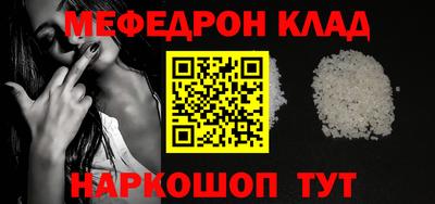 гидропоника Гай