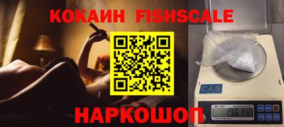 стафф Гагарин