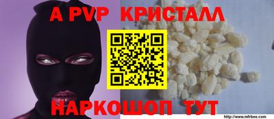 гидропоника Гай