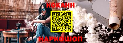 стафф Гагарин
