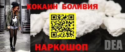 гидропоника Гай