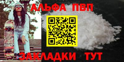 гидропоника Гай