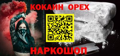 прущие грибы Гатчина