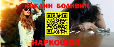 гидропоника Гай
