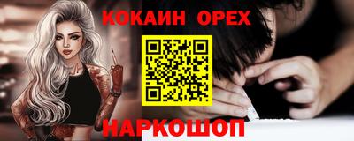 гидропоника Гай