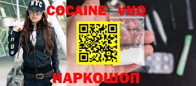 гидропоника Гай