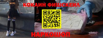 стафф Гагарин