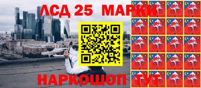 стафф Гагарин
