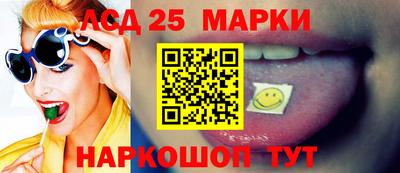 стафф Гагарин