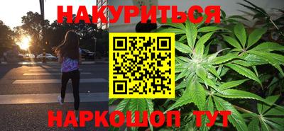стафф Гагарин