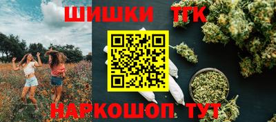 гидропоника Гай