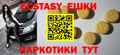 стафф Гагарин
