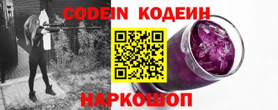 прущие грибы Гатчина