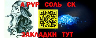 прущие грибы Гатчина