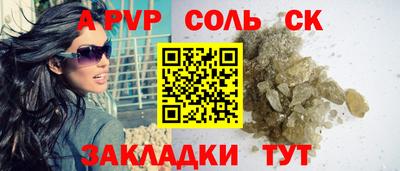прущие грибы Гатчина