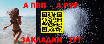 гидропоника Гай