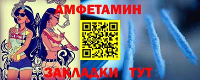 гидропоника Гай