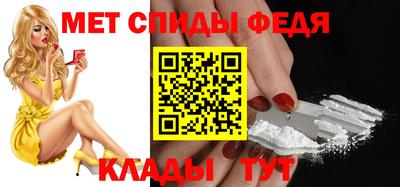стафф Гагарин