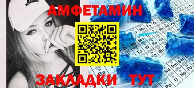 стафф Гагарин