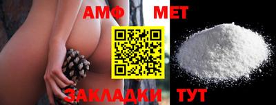 прущие грибы Гатчина