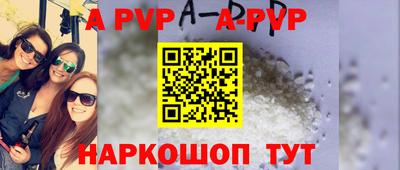 гидропоника Гай