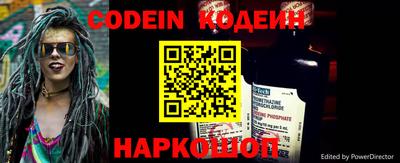 гидропоника Гай