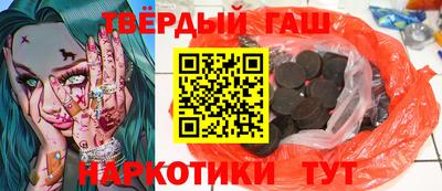 стафф Гагарин
