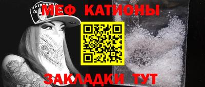 прущие грибы Гатчина