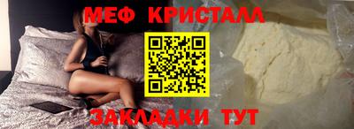гидропоника Гай